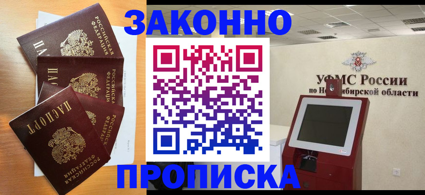 форма 3 в Татарстане